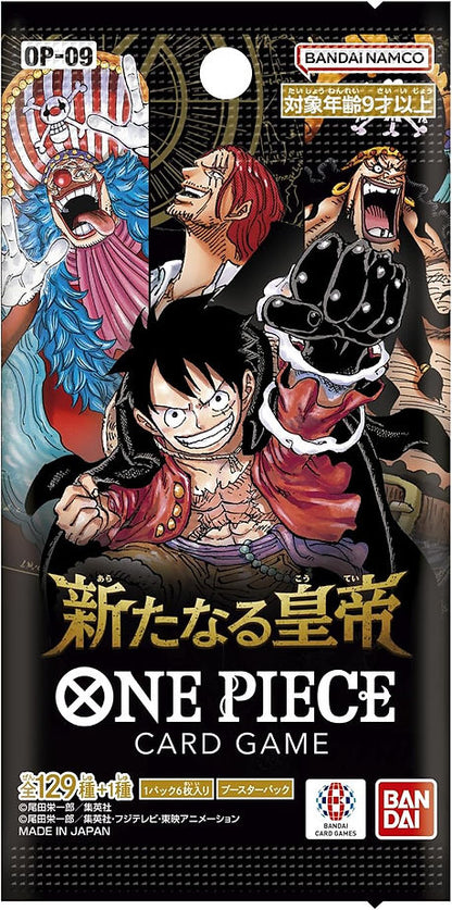 One Piece Emperors in the new World OP-09 Booster Display - SparkLeaf TCG