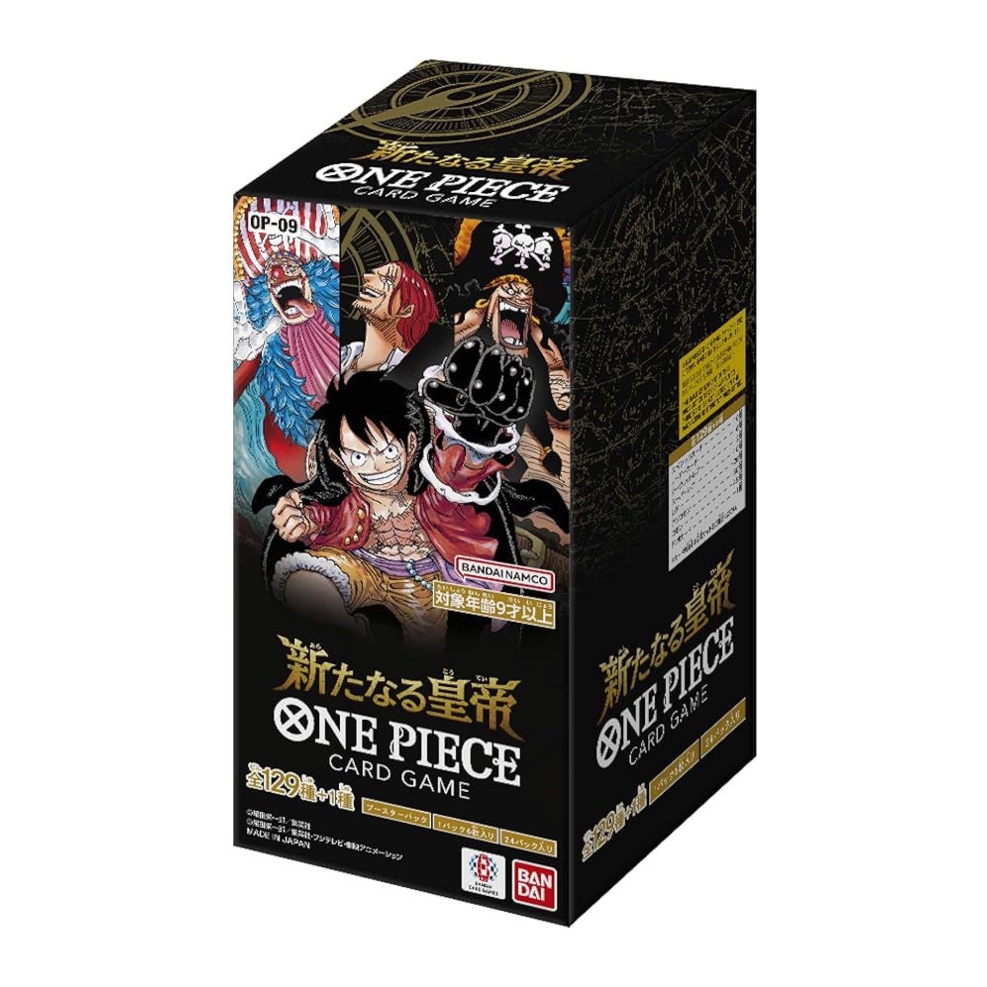 One Piece Emperors in the new World OP-09 Booster Display - SparkLeaf TCG