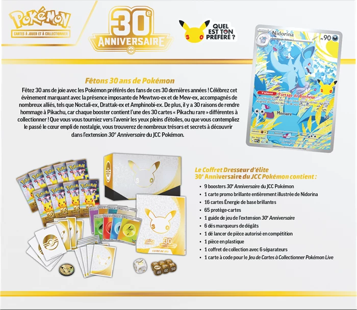 Pokémon - 30th Celebration Elite Trainer Box
