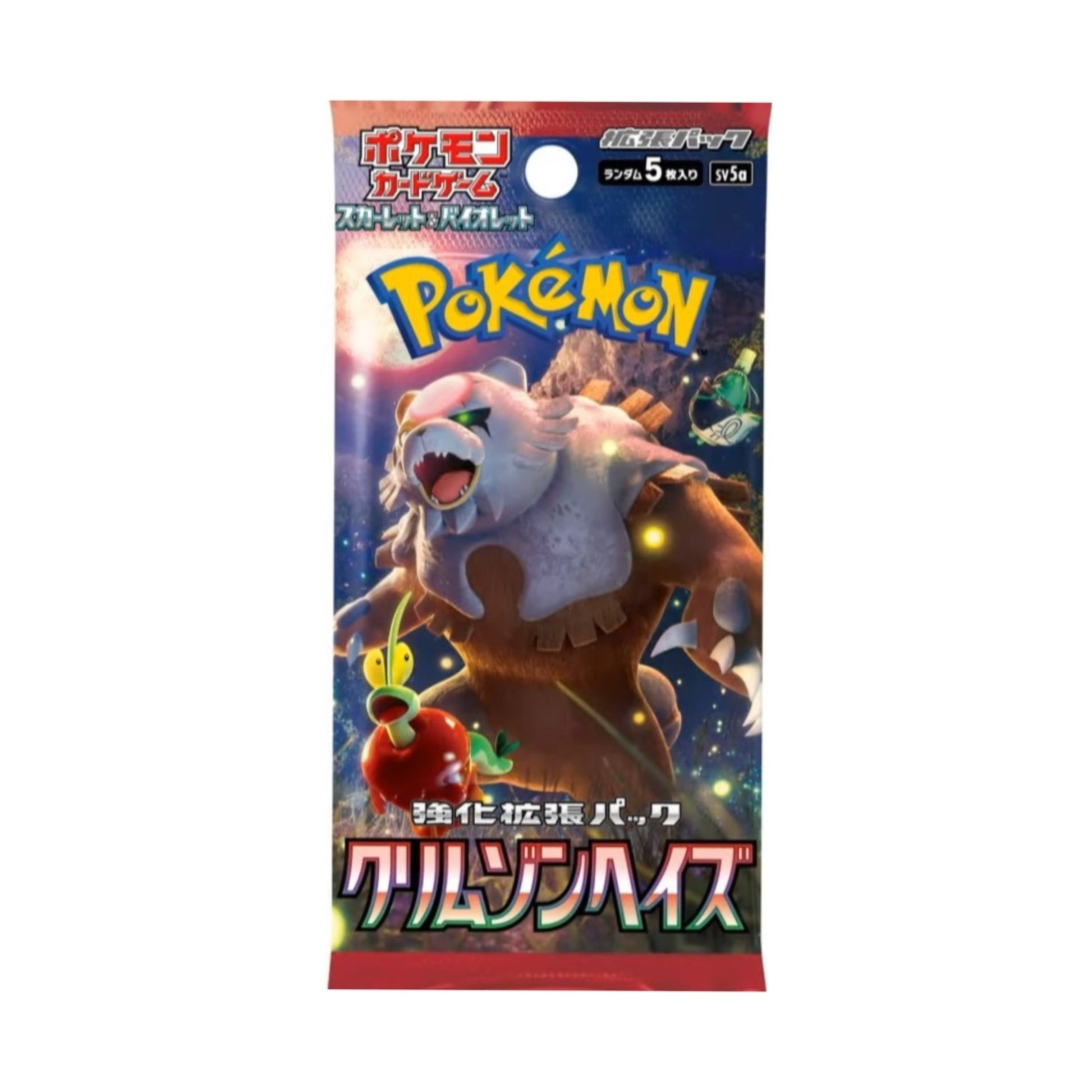 Pokémon Crimson Haze Booster Japanese - SparkLeaf TCG