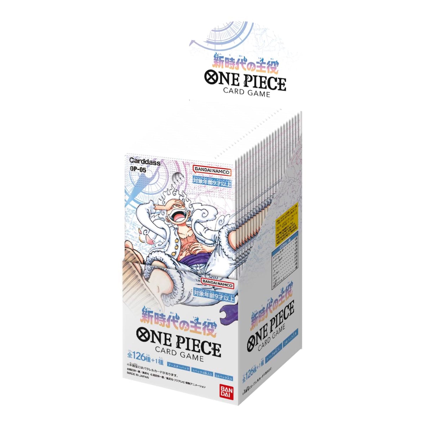 One Piece Awakening of the New Era OP-05 Booster Display - SparkLeaf TCG