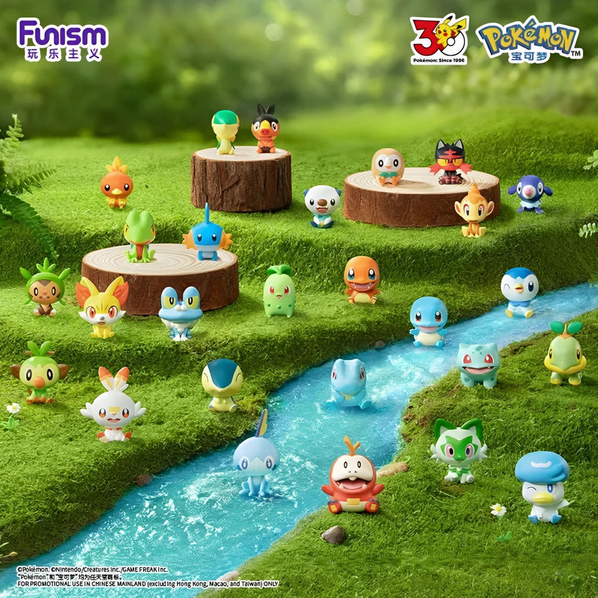 [Pre-Order] Pokémon Funism 30th Anniversary First Partner Blind Box