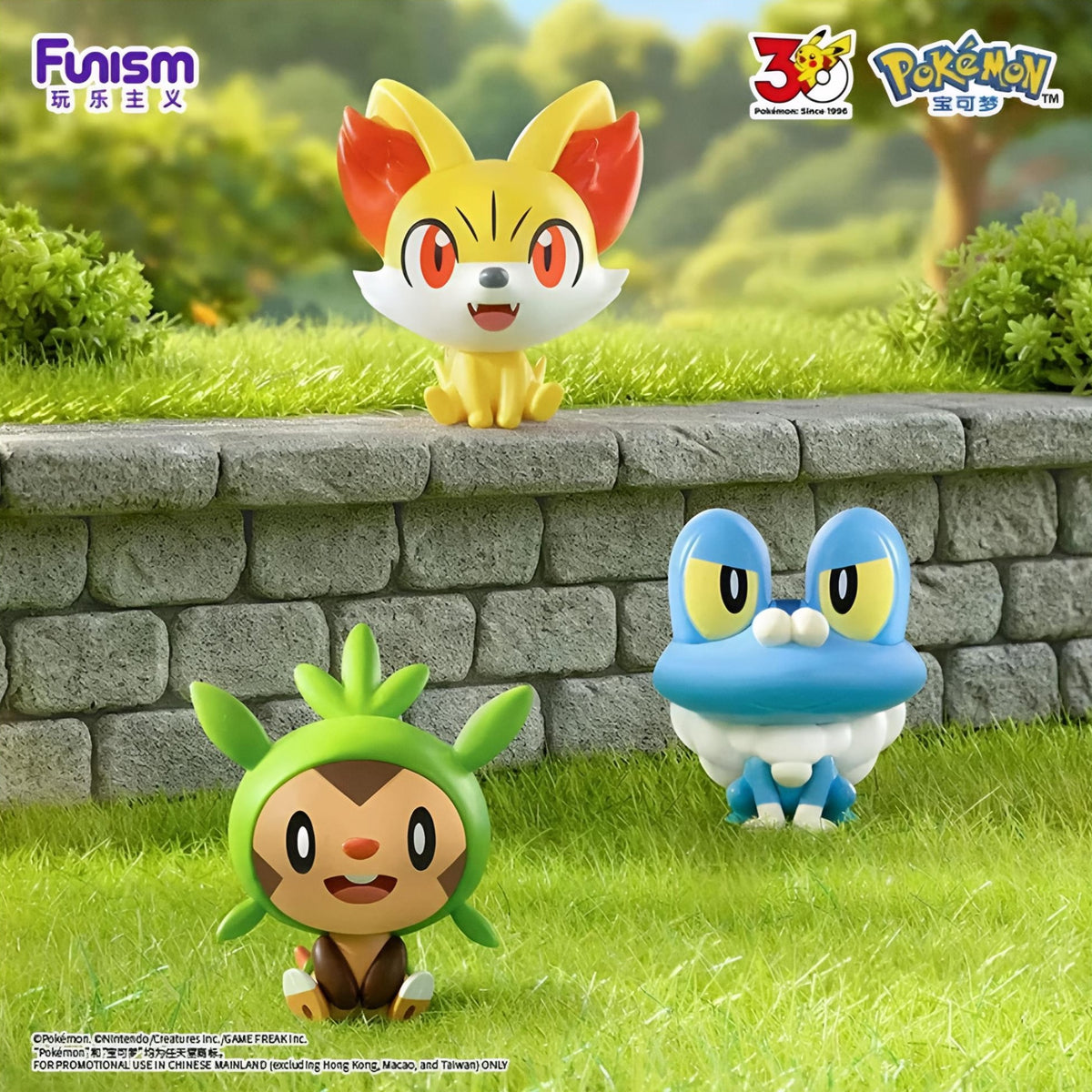[Pre-Order] Pokémon Funism 30th Anniversary First Partner Blind Box