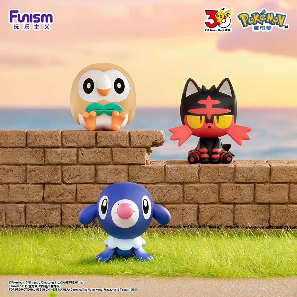 [Pre-Order] Pokémon Funism 30th Anniversary First Partner Blind Box