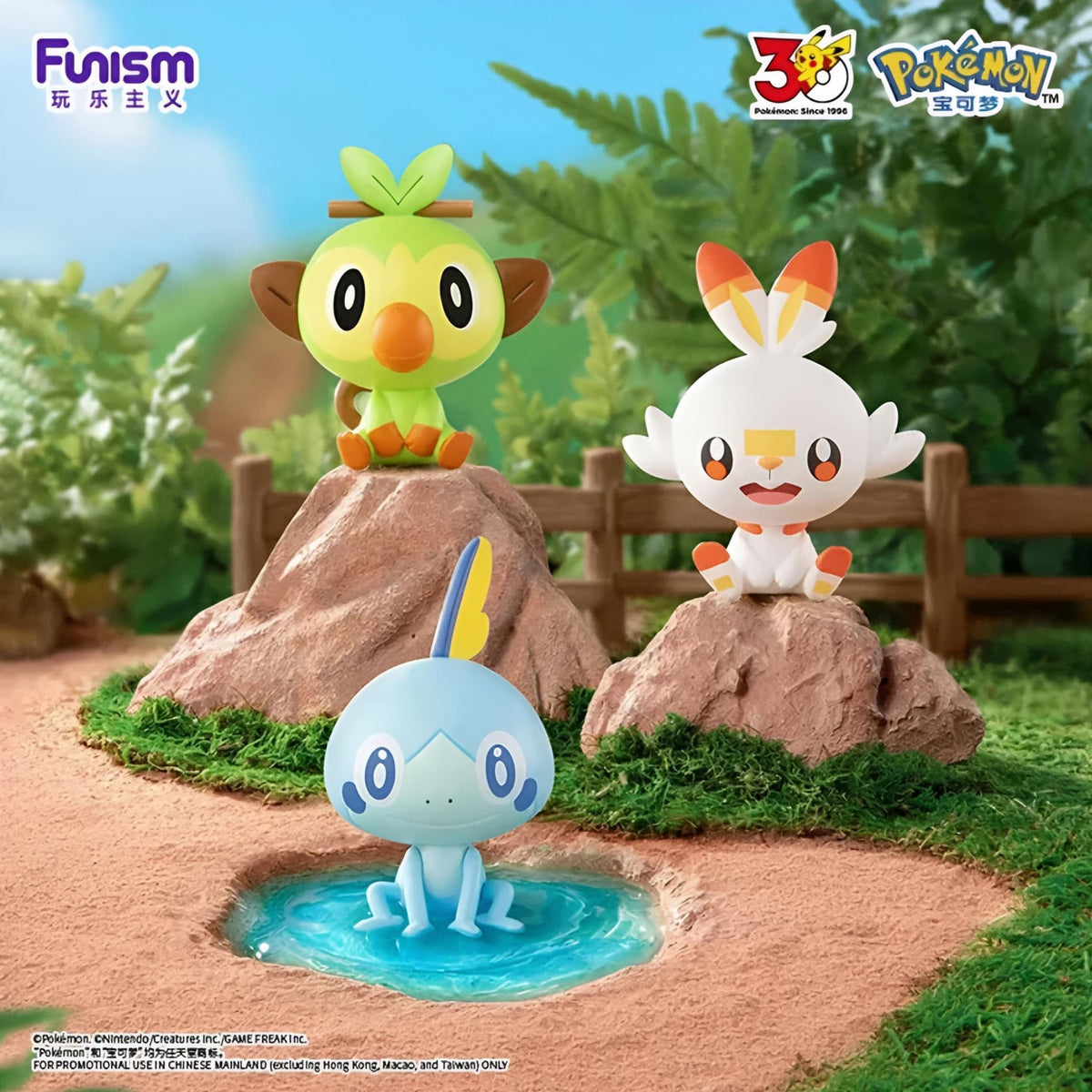 [Pre-Order] Pokémon Funism 30th Anniversary First Partner Blind Box