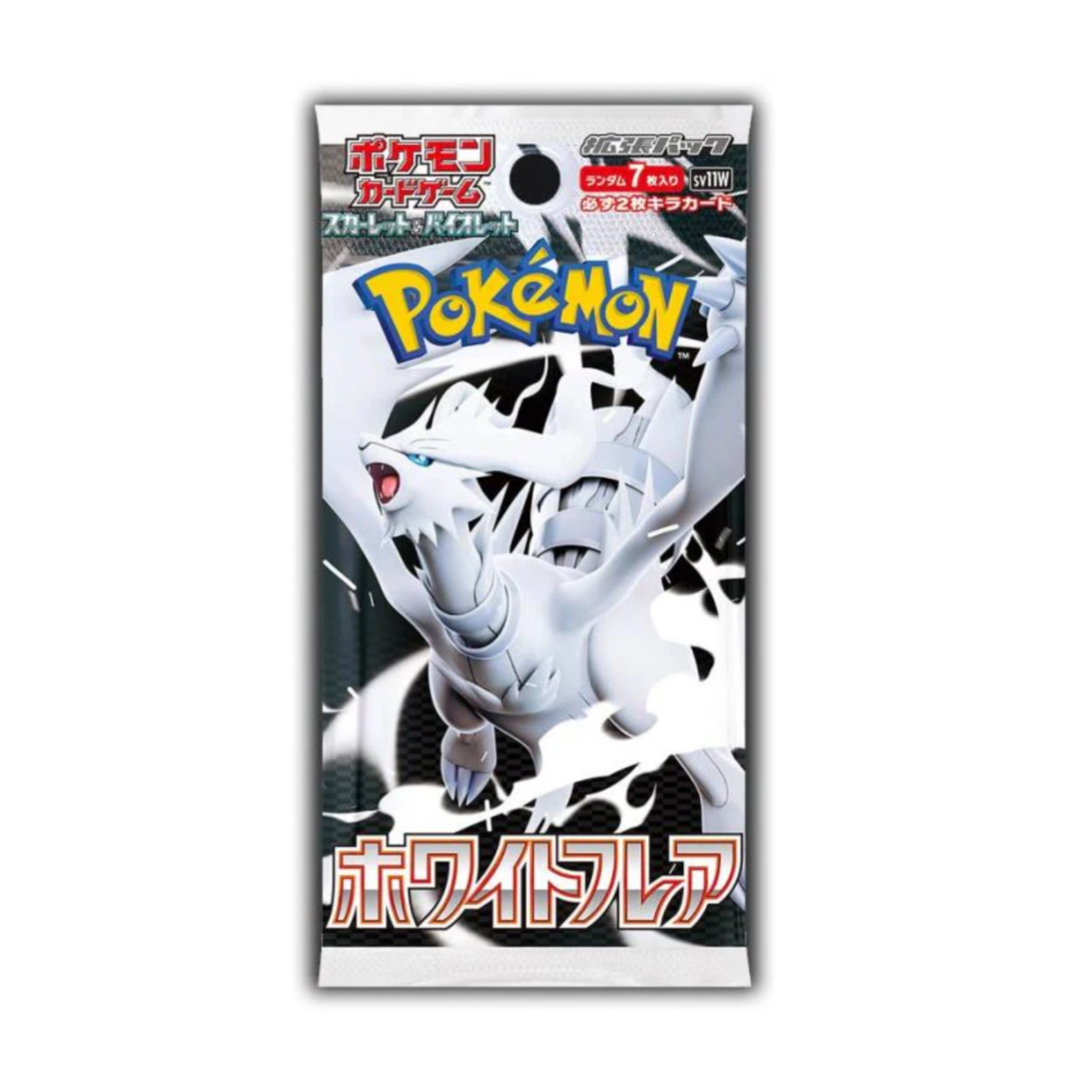 Pokémon White Flare Booster Japanese