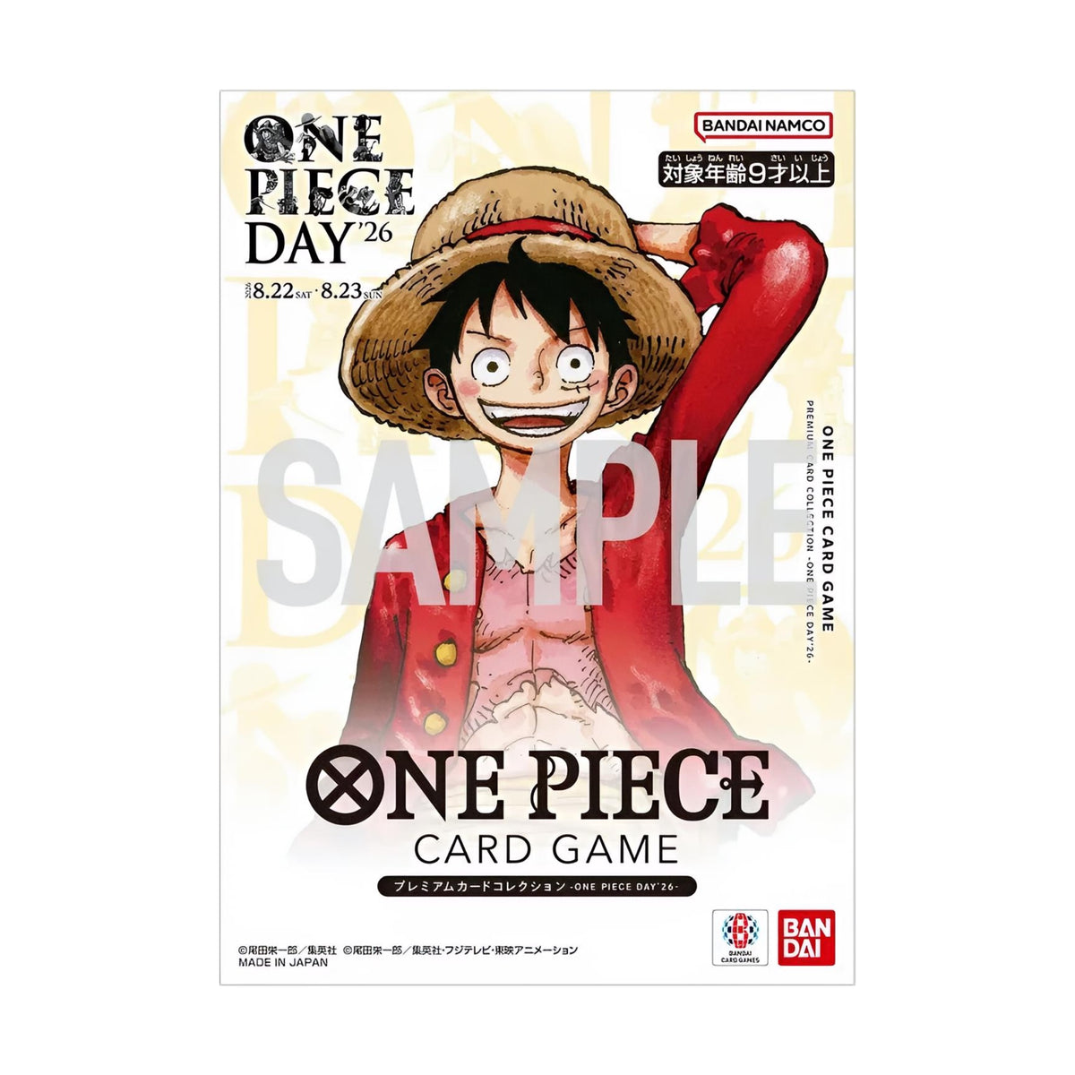 [Pre-Order] One Piece - Premium Card Collection Day' 26 Japanese