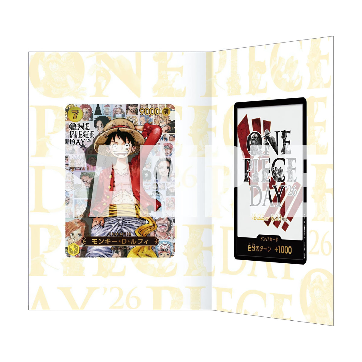 [Pre-Order] One Piece - Premium Card Collection Day' 26 Japanese