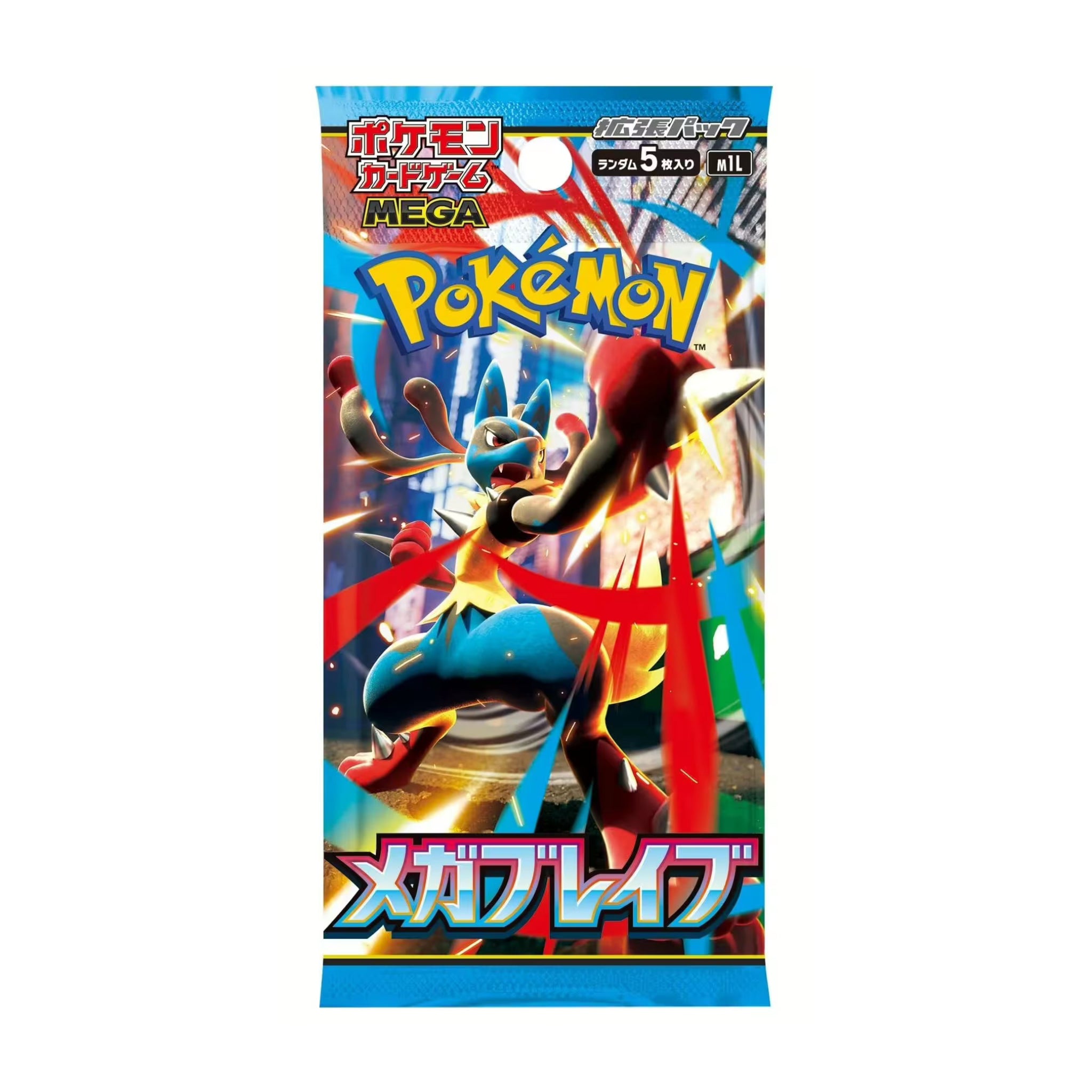 Pokémon Mega Brave Booster Japanese