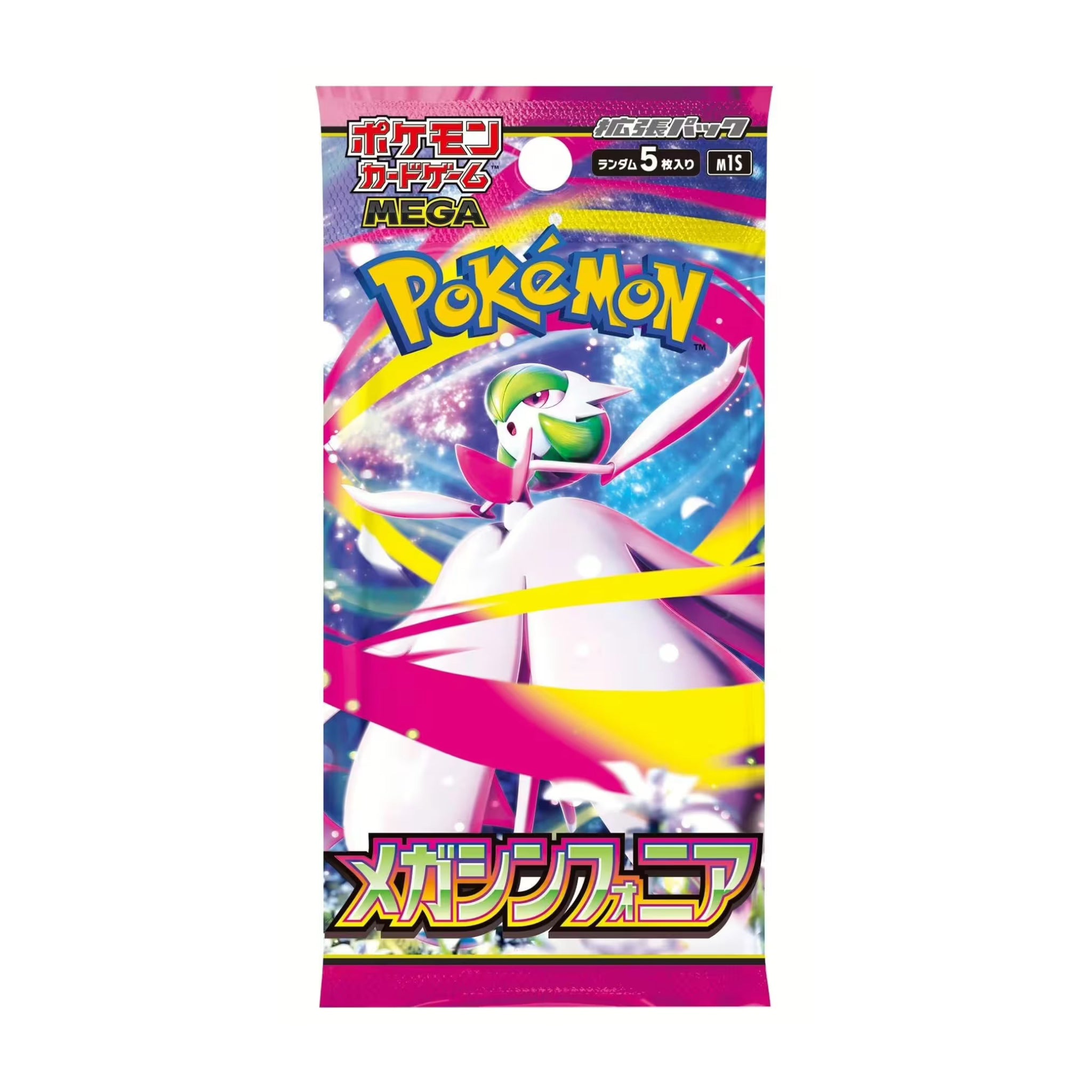 Pokémon Mega Symphonia Booster Japanese