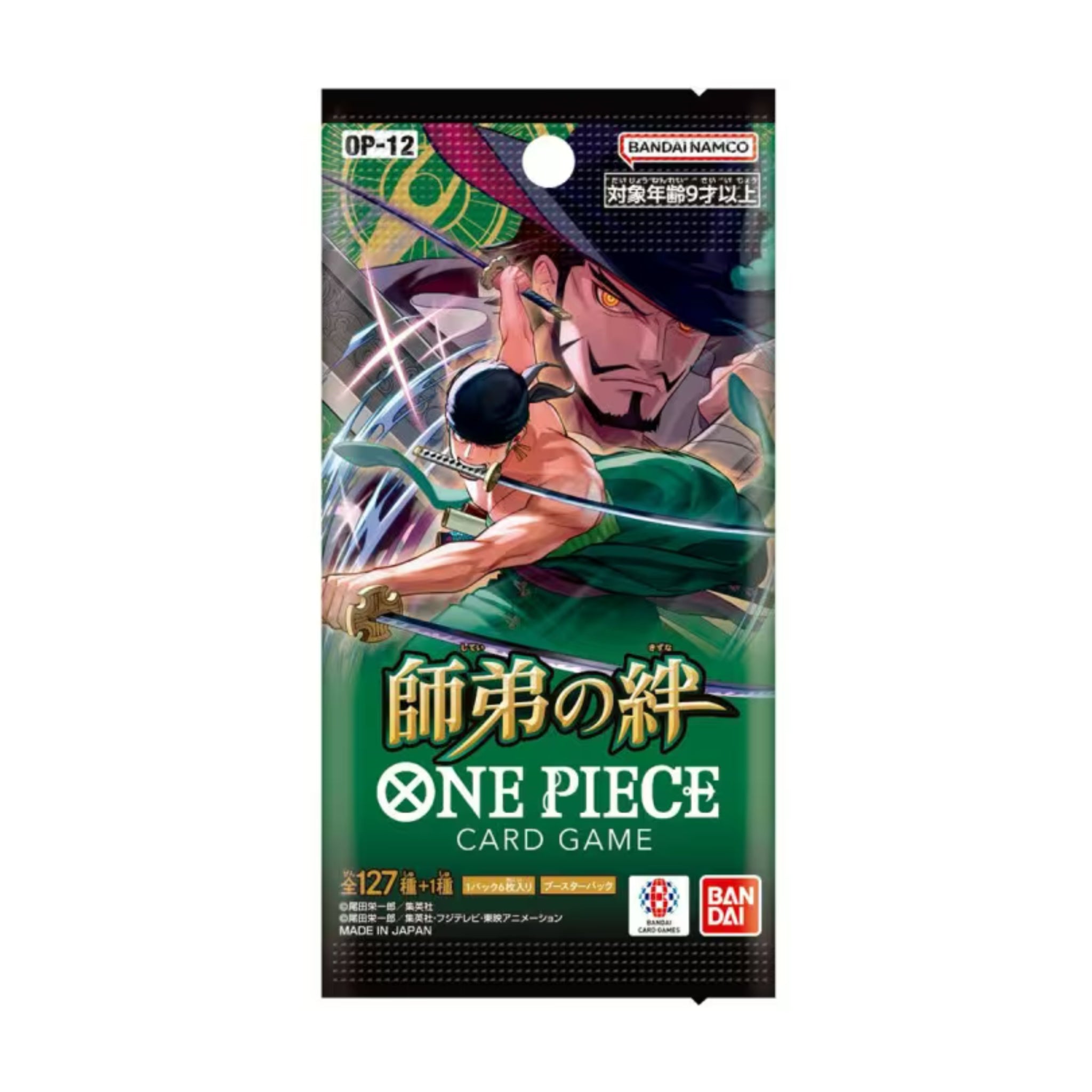 One Piece The Bond of Master and Disciple OP-12 Booster