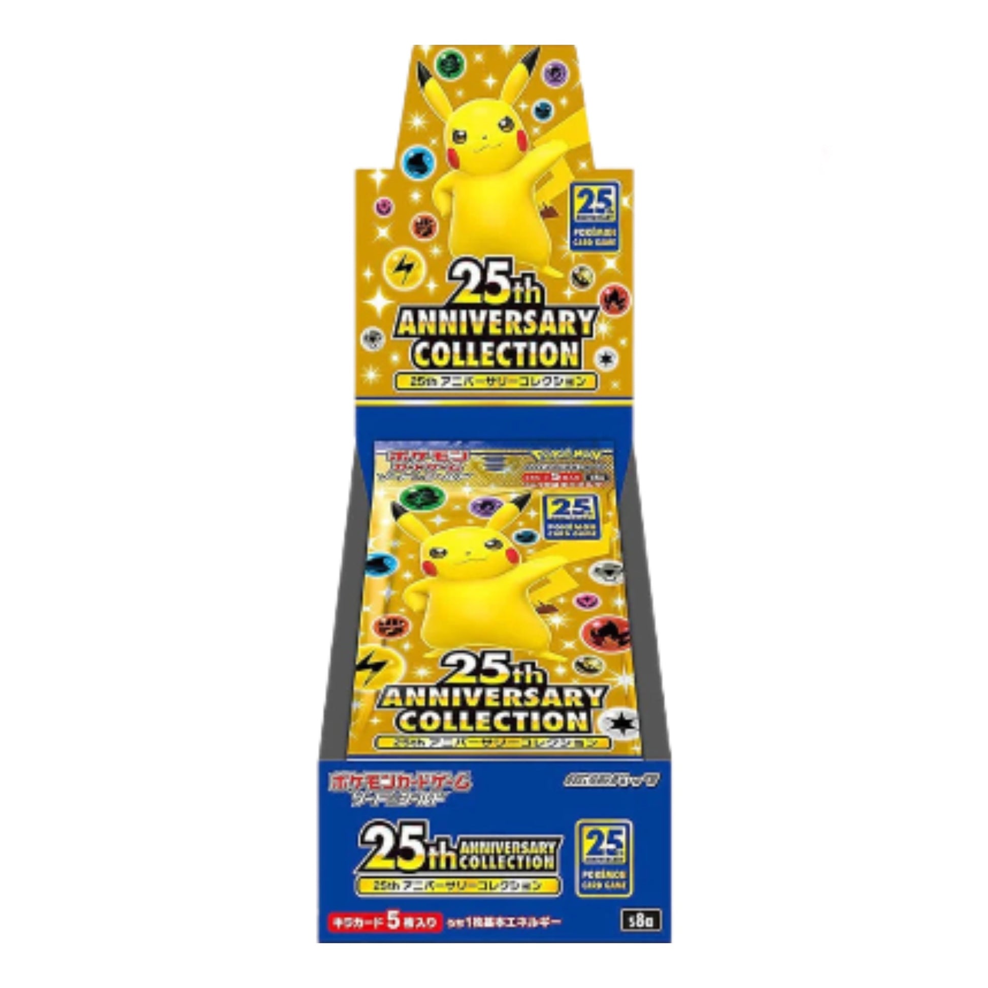 Pokémon 25th Anniversary Collection Japanese - SparkLeaf TCG