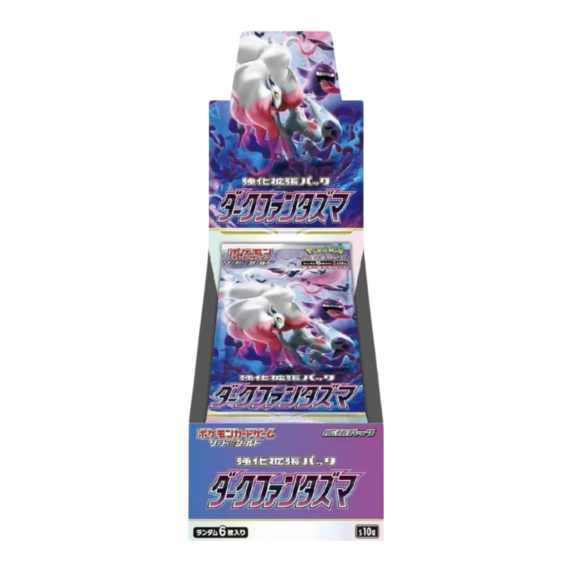 Pokémon Dark Phantasma Booster Display Japanese - SparkLeaf TCG