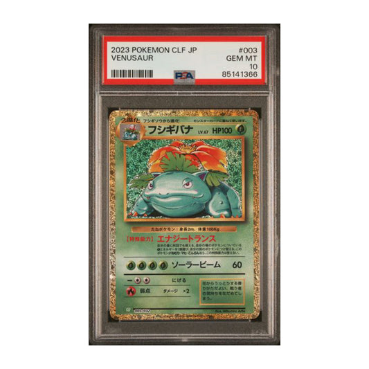 Pokémon Venusaur 2023 PSA 10 Classic Collection CLF JP - SparkLeaf TCG