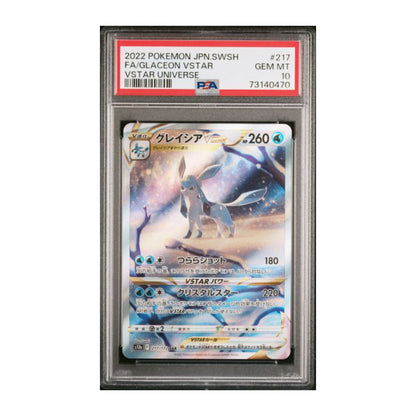 Pokémon Glaceon VSTAR 2022 PSA 10 Vstar Universe SAR - SparkLeaf TCG