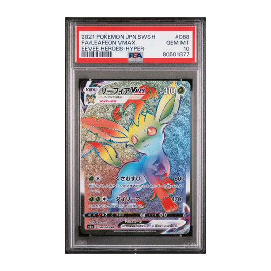 Pokémon Leafeon VMAX 2021 PSA 10 Eevee Heroes HR - SparkLeaf TCG