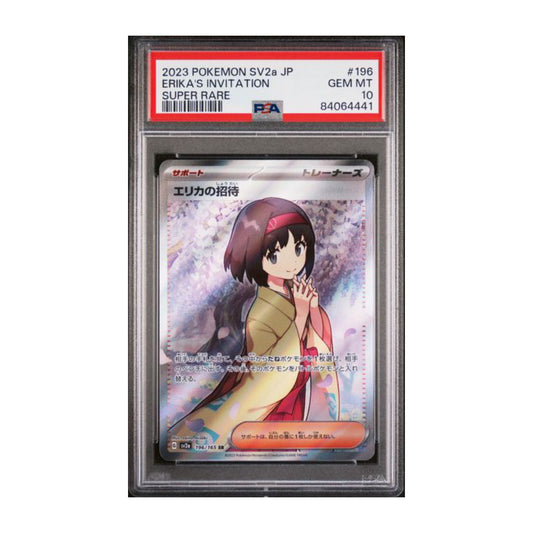 Pokémon Erika's Invitation 2023 PSA 10 sv2a 151 SR - SparkLeaf TCG