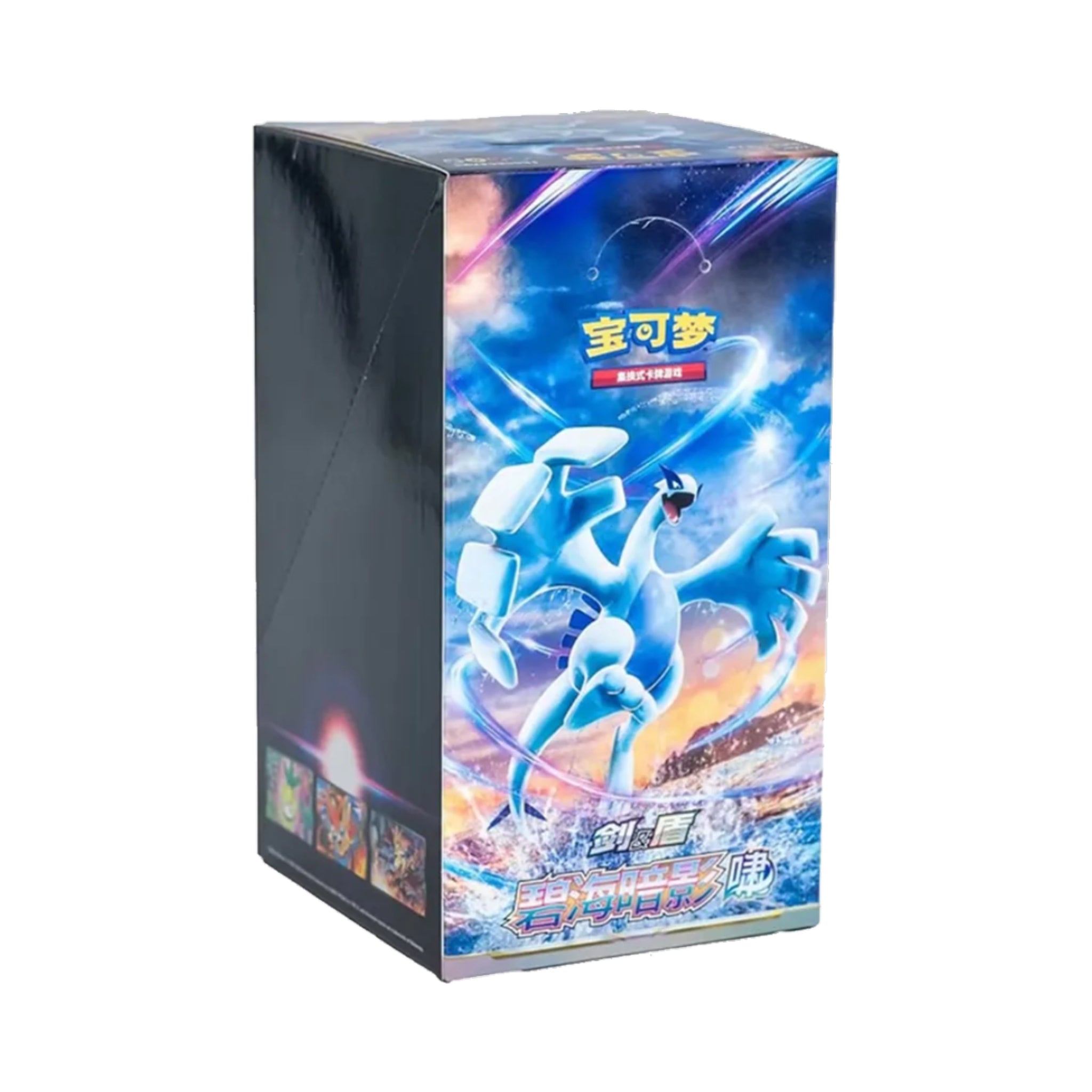 Pokémon Azure Shadow CS6aC Slim Display - Chinese