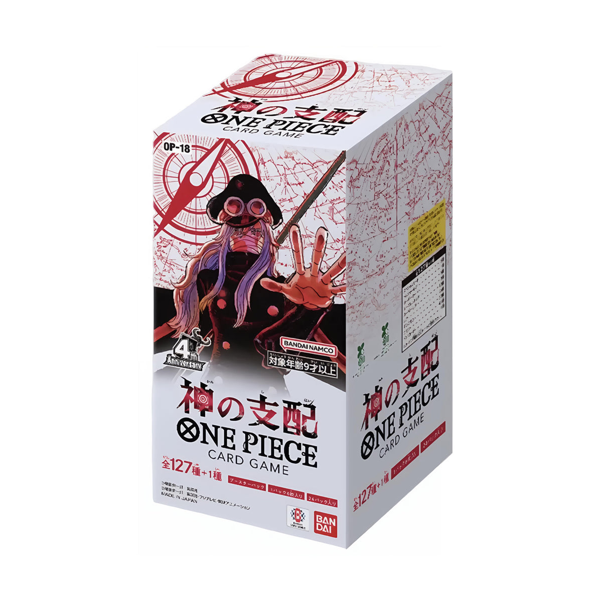 [Pre-Order] One Piece The Dominance of God OP-18 Booster Display