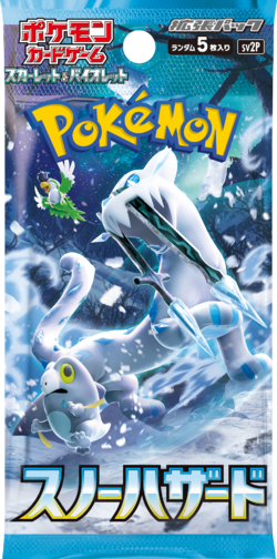 Pokémon Snow Hazard Booster Display Japanese - SparkLeaf TCG