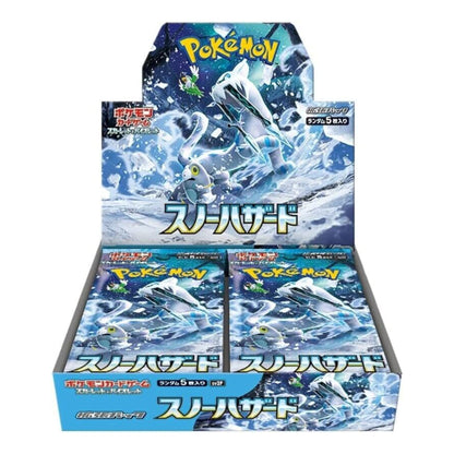 Pokémon Snow Hazard Booster Display Japanese - SparkLeaf TCG