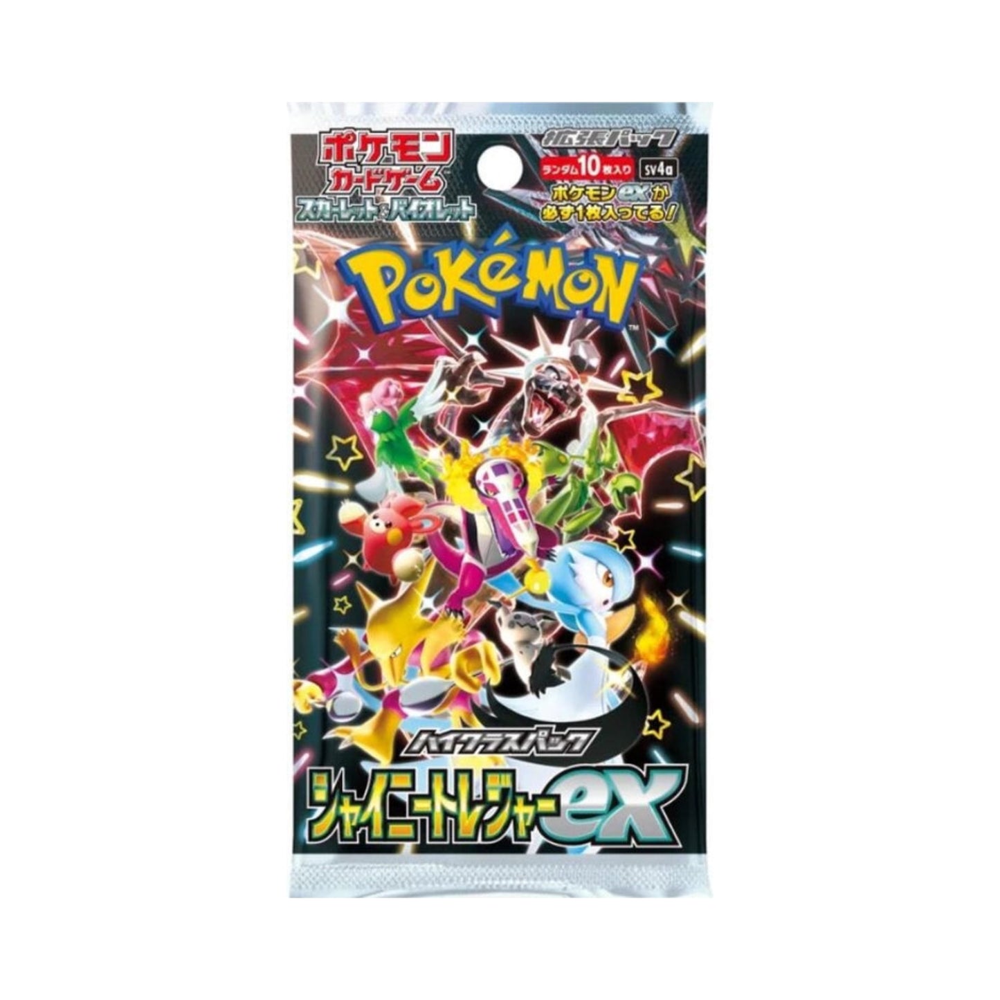 Pokémon Shiny Treasure Booster Japanese - SparkLeaf TCG