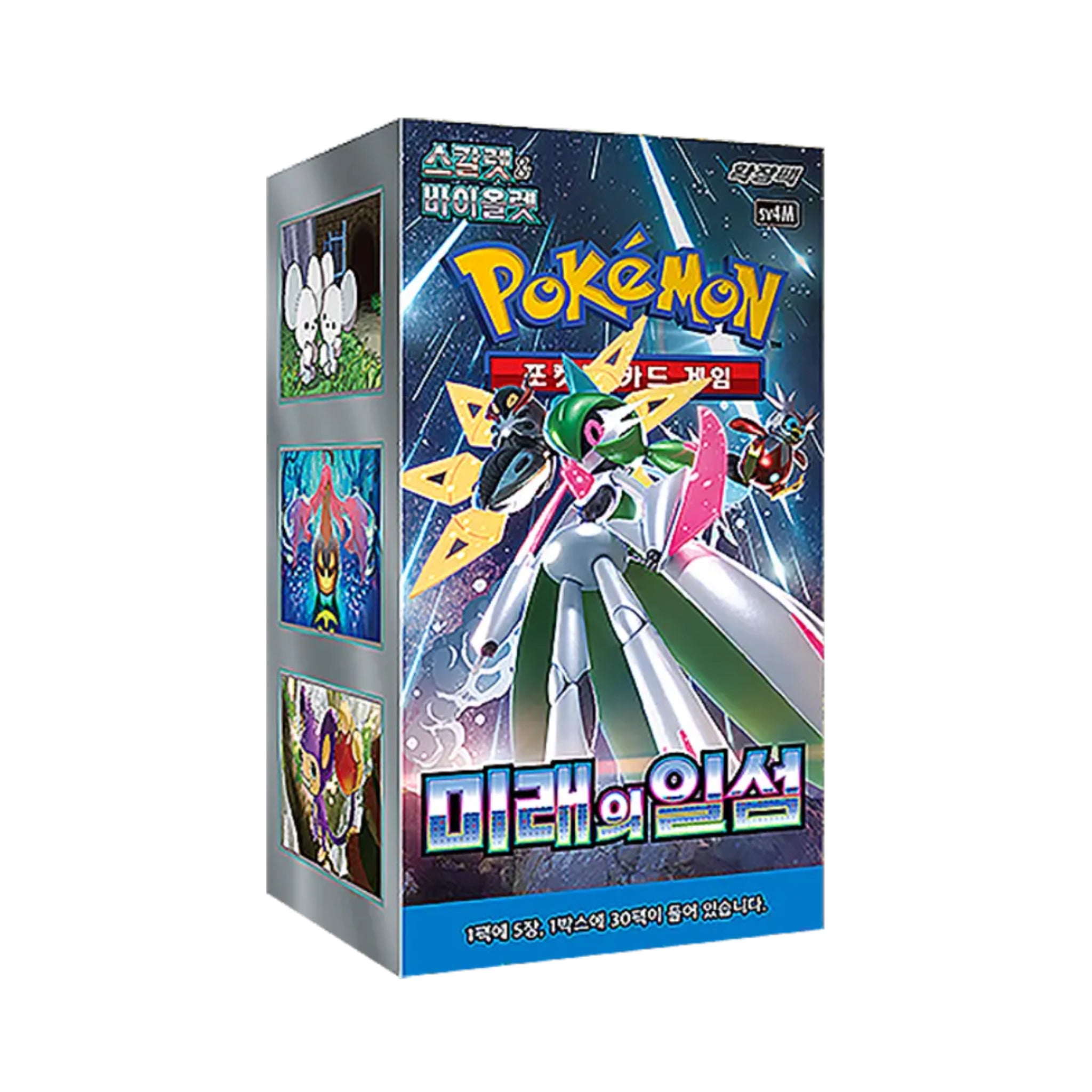 Pokémon Future Flash Booster Display Korean