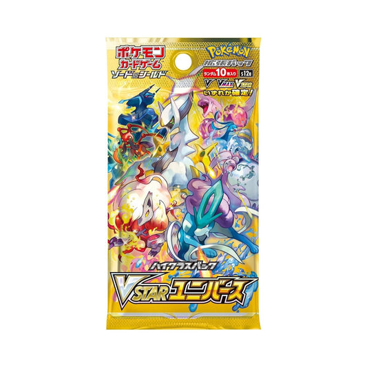 Pokémon Vstar Universe Booster Japanese - SparkLeaf TCG