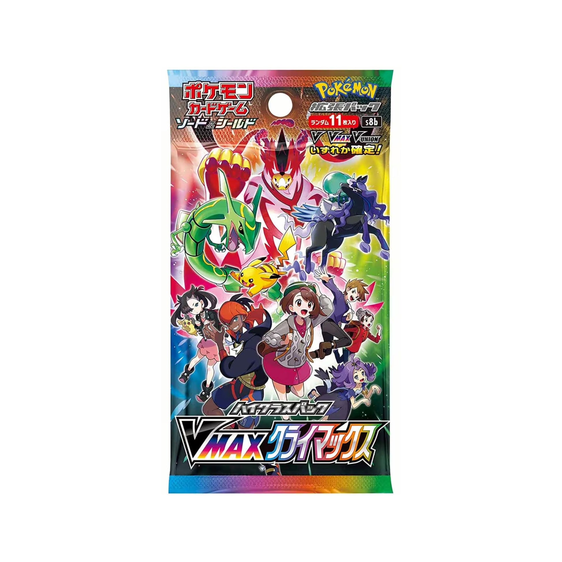 Pokémon VMAX Climax Booster Japanese - SparkLeaf TCG