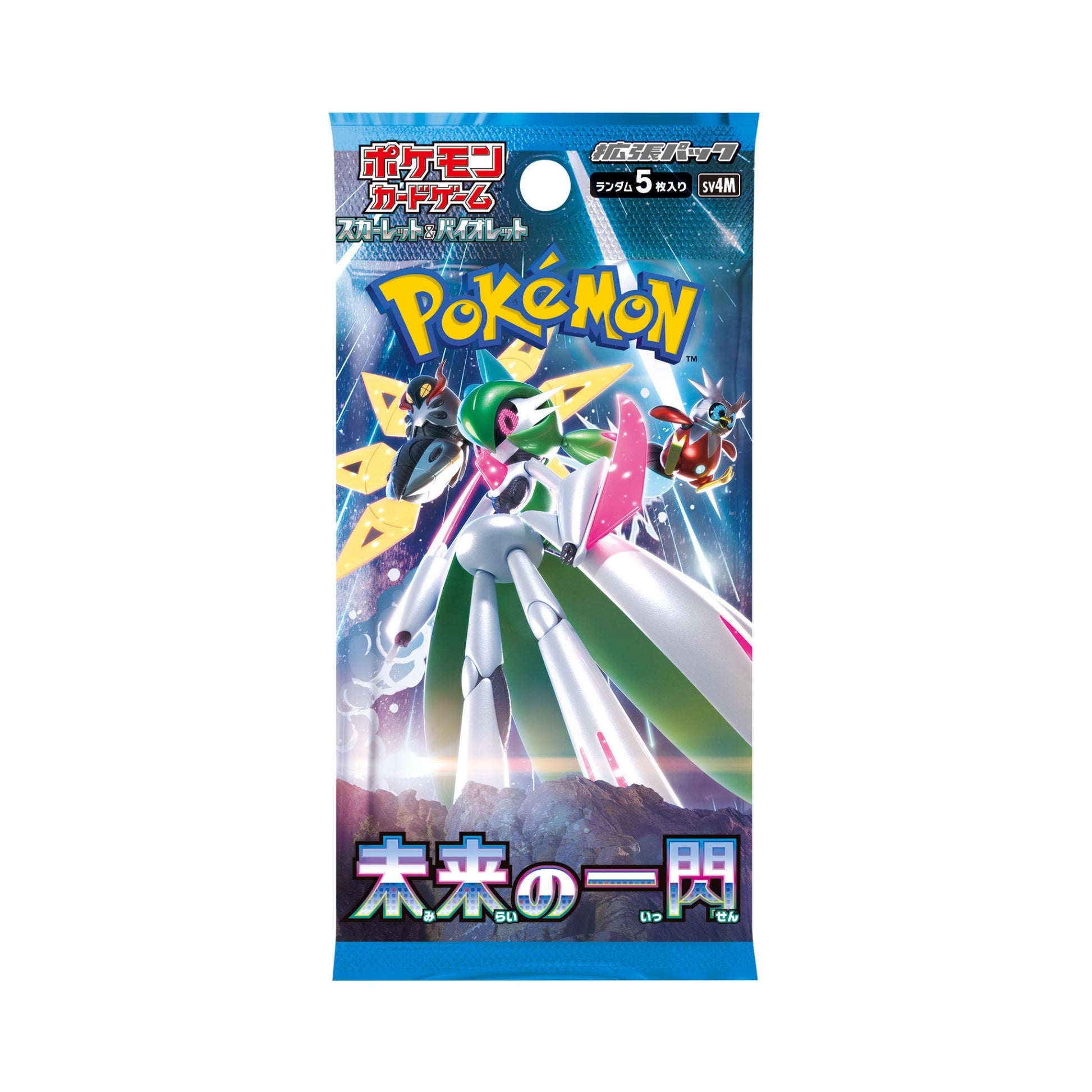 Pokémon Future Flash Booster Japanese - SparkLeaf TCG