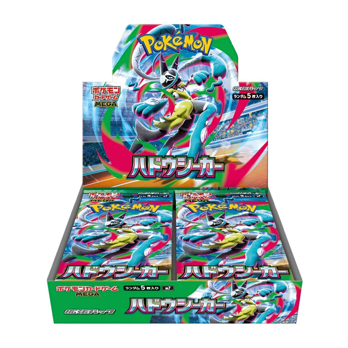 [Pre-Order] Pokémon Aura Seeker Booster Display Japanese