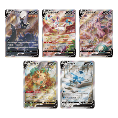 [Pre-Order] Pokémon Nine Colors Gathering Display (Eevee Heroes) Chinese - SparkLeaf TCG