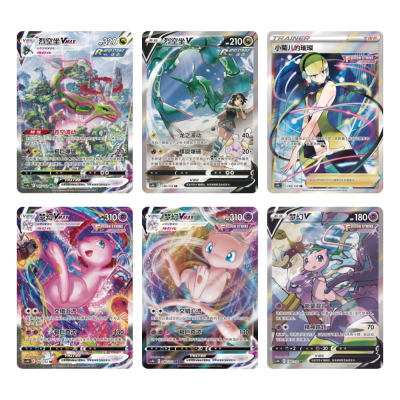 [Pre-Order] Pokémon Nine Colors Gathering Display (Fusion Strike) Chinese - SparkLeaf TCG