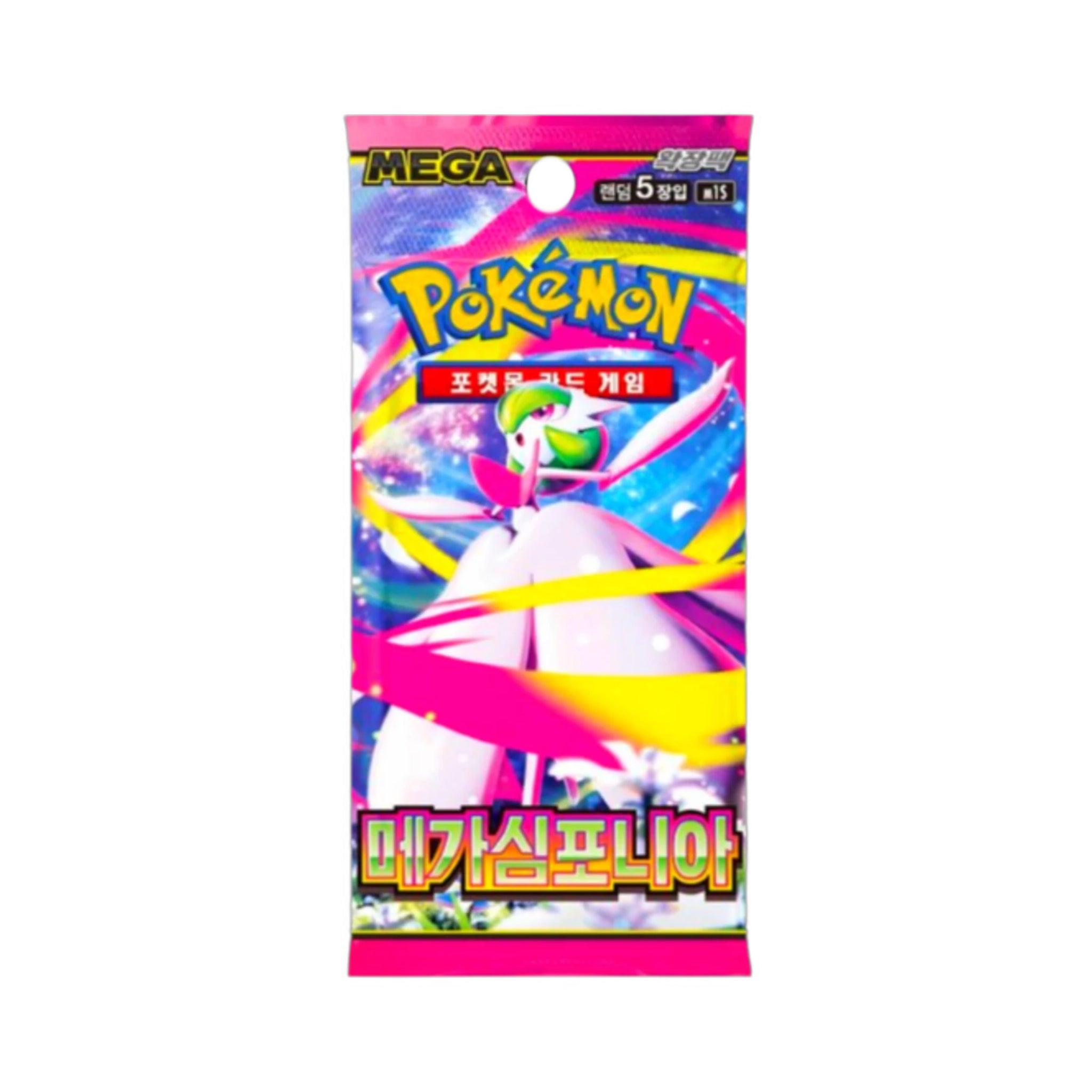 Pokémon Mega Symphonia Booster Display Korean