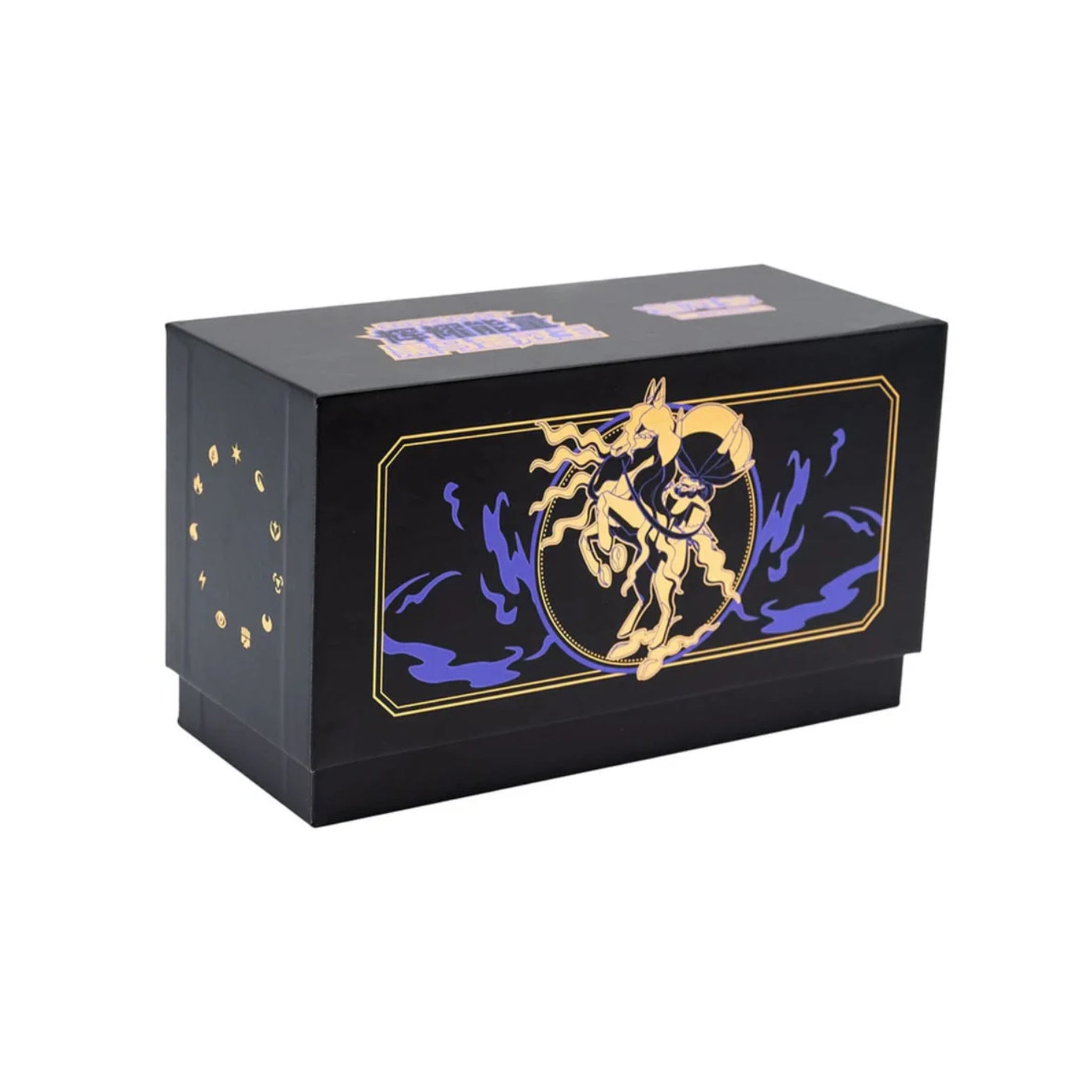 Pokémon - Ice Rider Calyrex Radiant Energy Art Card Sleeve Gift Box Simplified Chinese