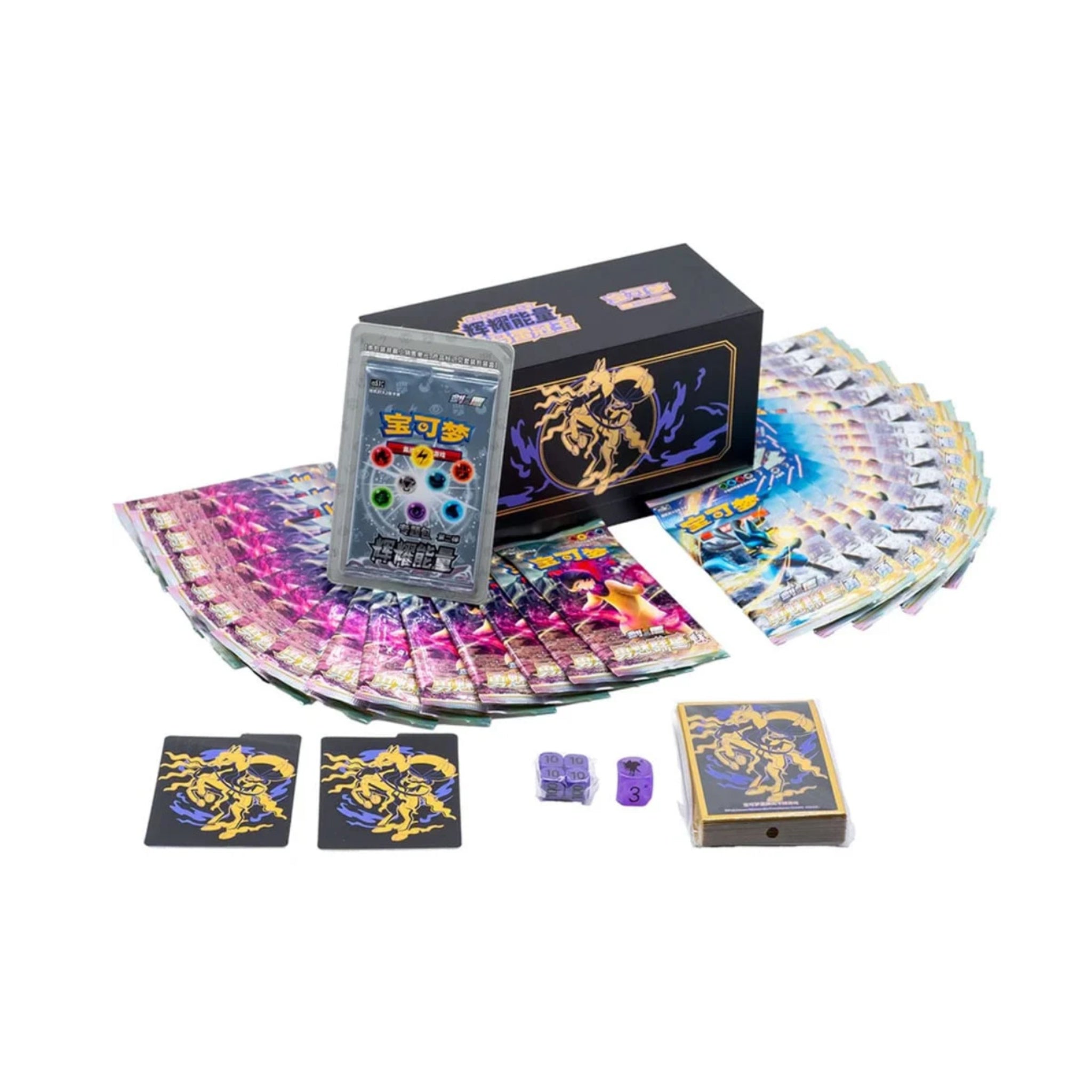 Pokémon - Ice Rider Calyrex Radiant Energy Art Card Sleeve Gift Box Simplified Chinese