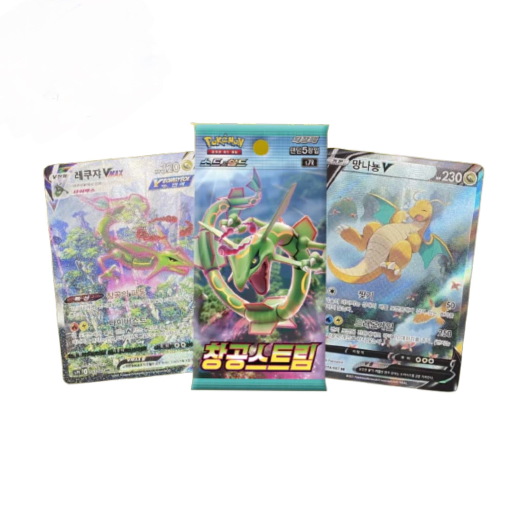 Pokémon Blue Sky Stream Booster Korean