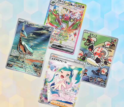 Pokémon Paradise Dragona Booster Japanese - SparkLeaf TCG