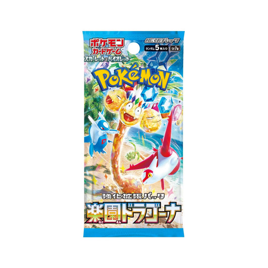 Pokémon Paradise Dragona Booster Japanese - SparkLeaf TCG