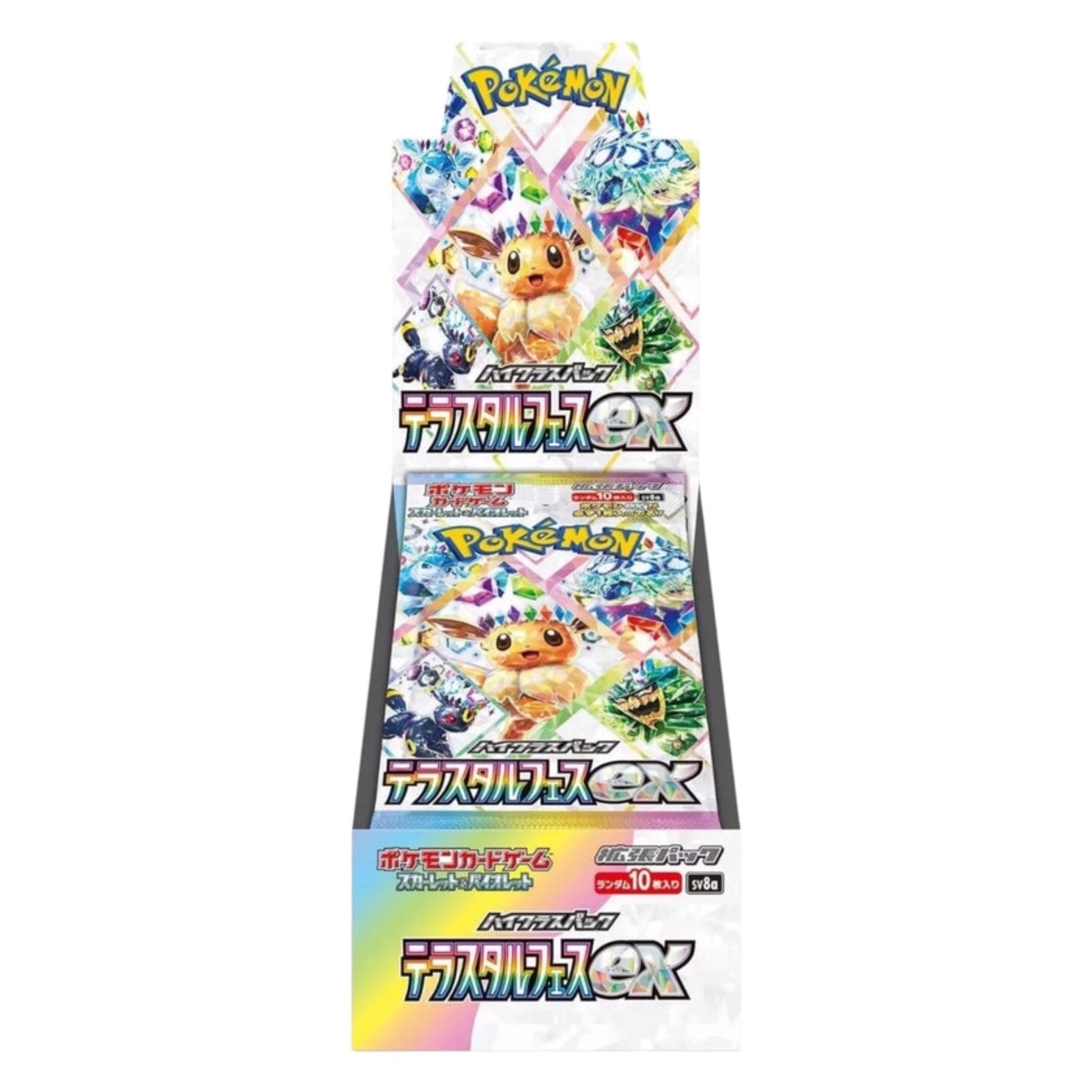 [Pre-Order] Pokémon Terastal Festival ex Booster Display Japanese - SparkLeaf TCG