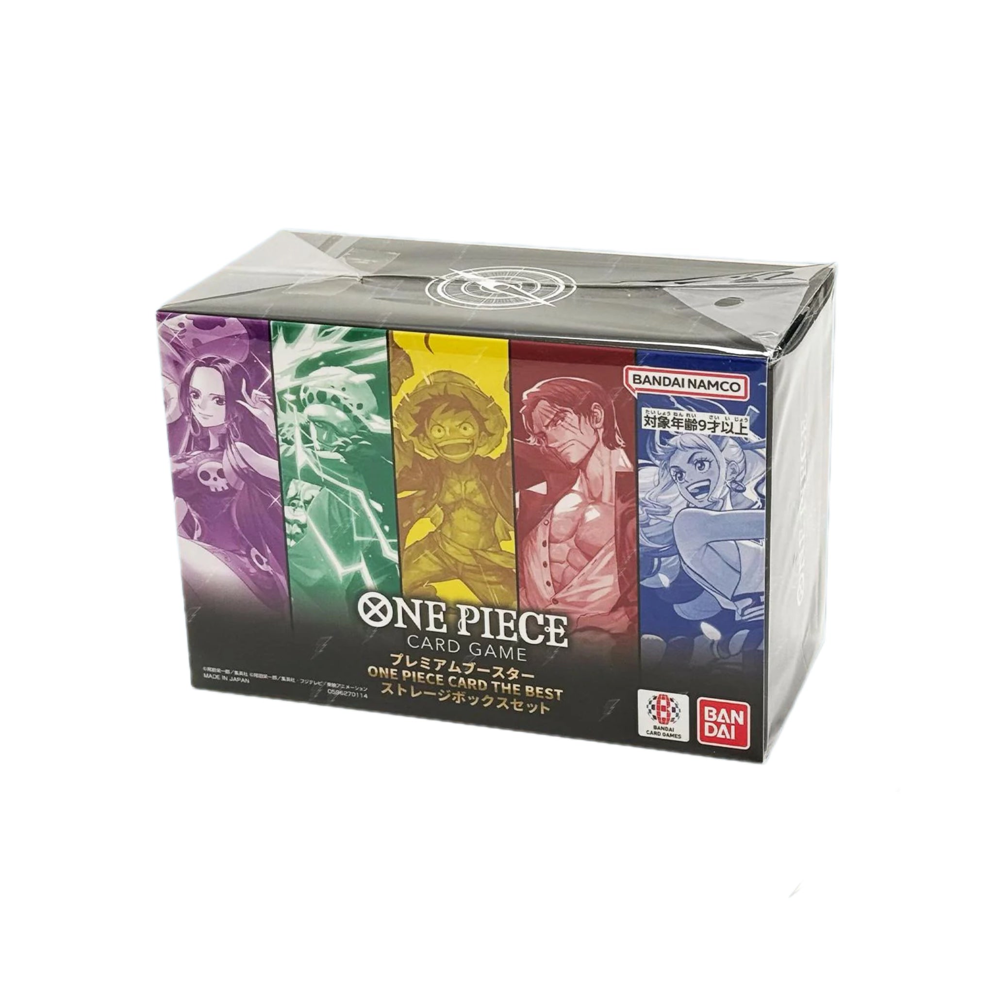 One Piece Premium Booster THE BEST Storage Box Set Japanese One Piece Premium Booster THE BEST Storage Box Set Japanese