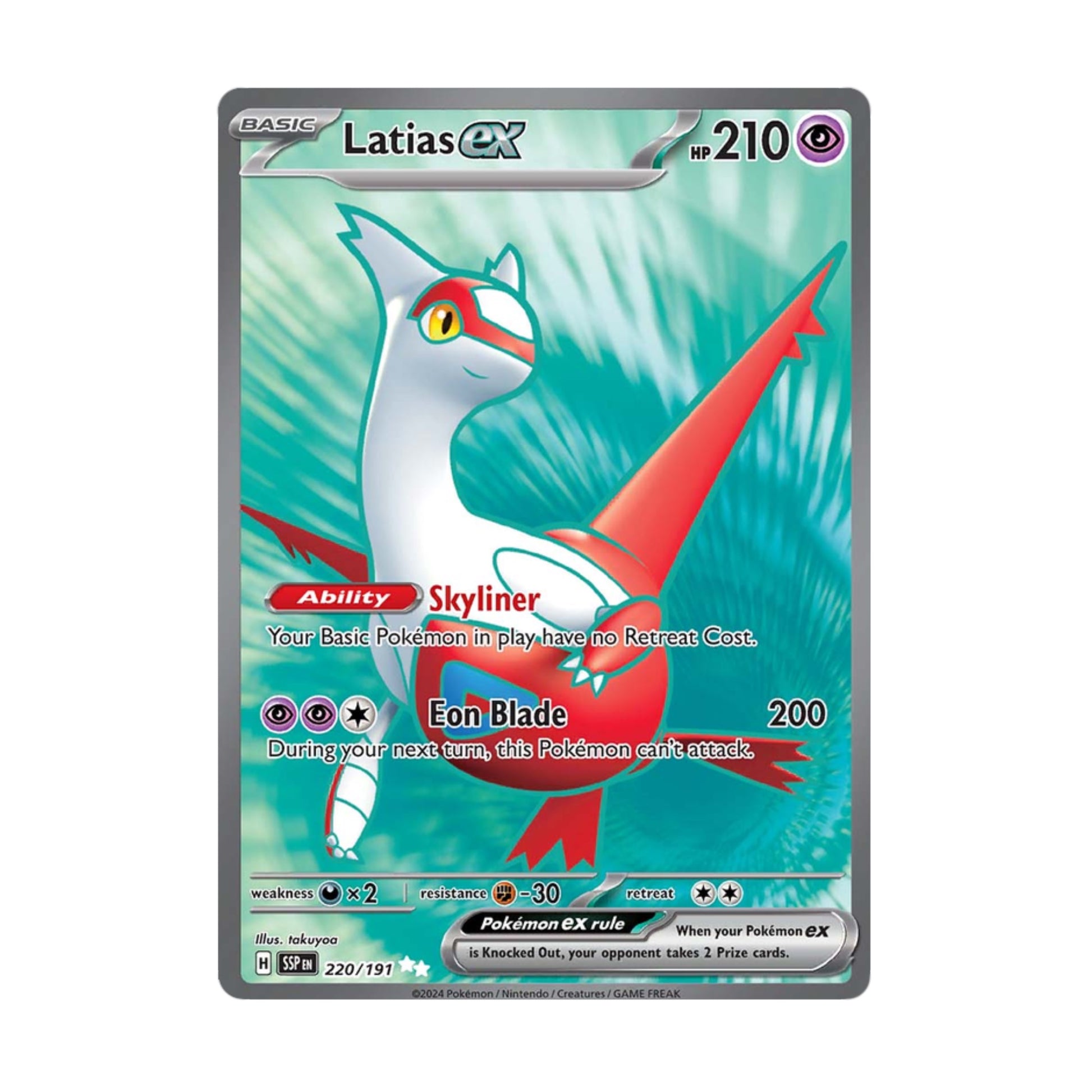 Latias ex 220/191 Surging Sparks SR - SparkLeaf TCG