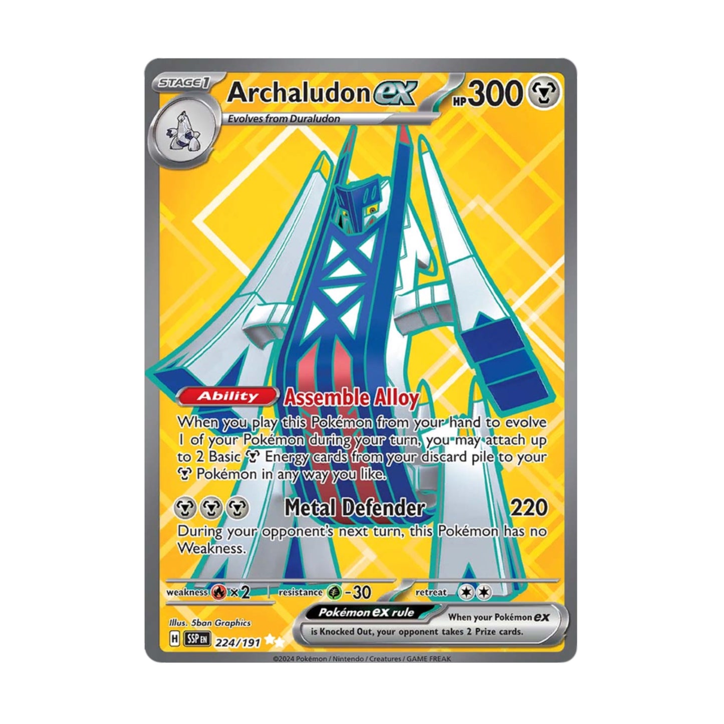 Archaludon ex 224/191 Surging Sparks SR - SparkLeaf TCG