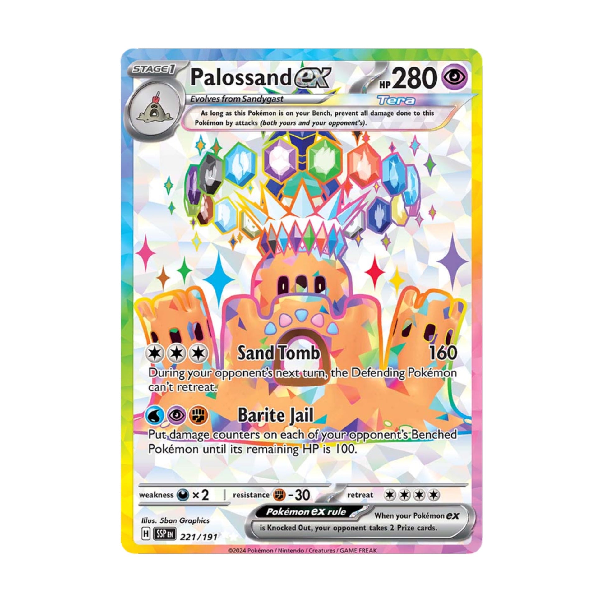 Palossand ex 221/191 Surging Sparks SR - SparkLeaf TCG