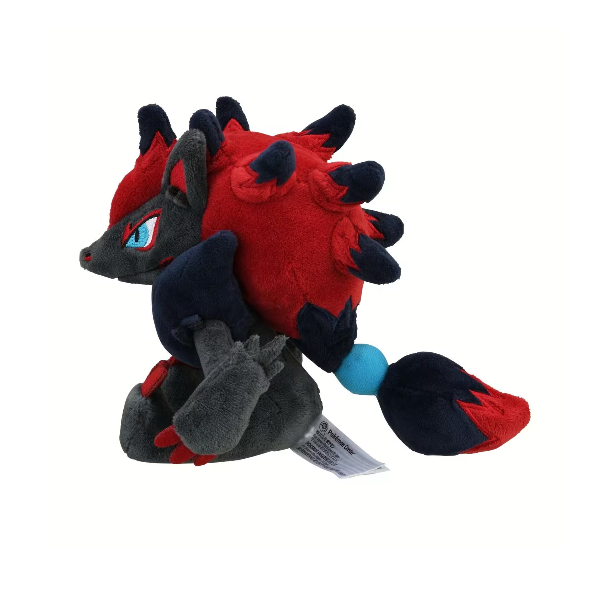 Pokemon Zoroark Plushy #571 - Sitting Cuties