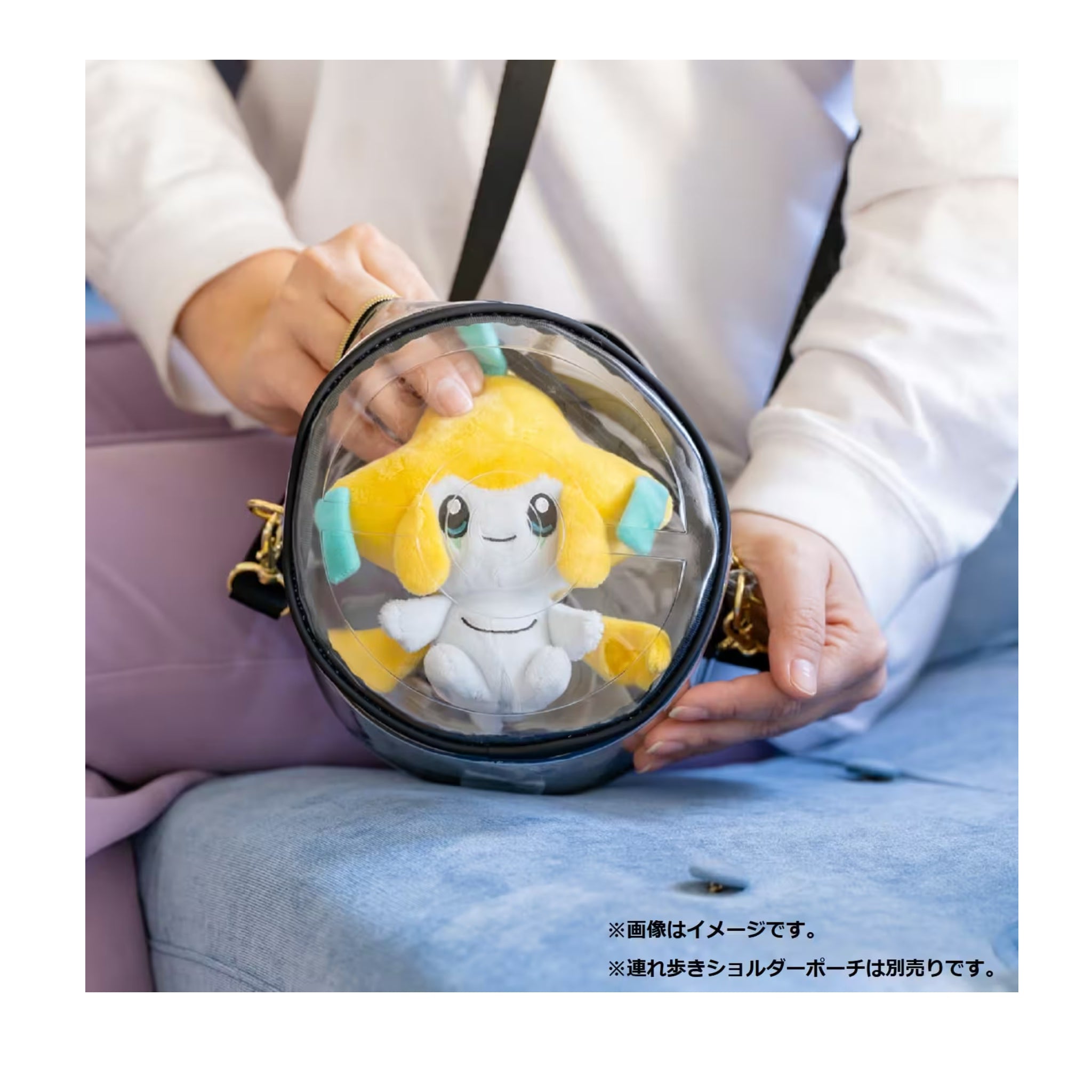 Pokemon Jirachi Plushy #385 - Sitting Cuties