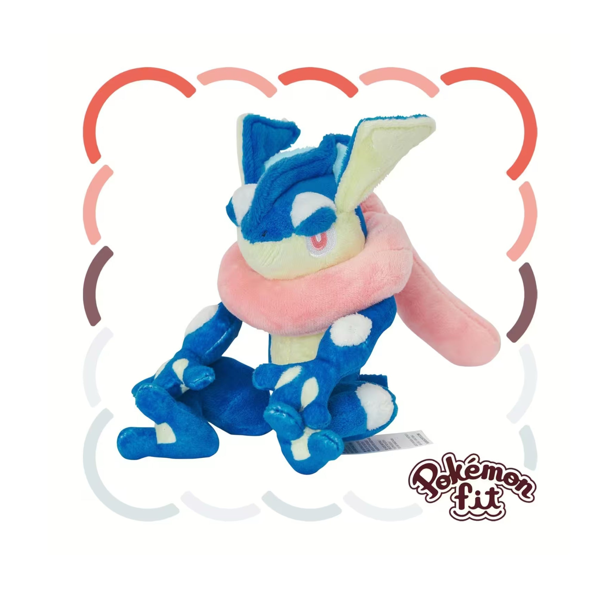 Pokemon Greninja Plushy #658 - Sitting Cuties