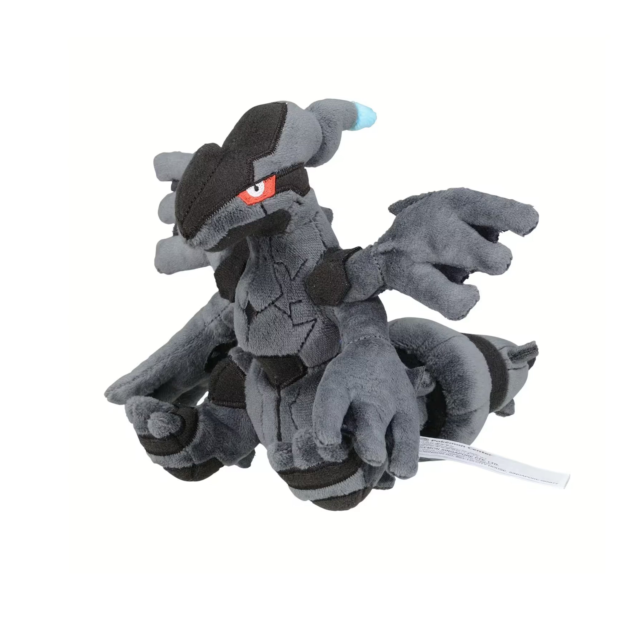 Pokemon Zekrom Plushy #644 - Sitting Cuties