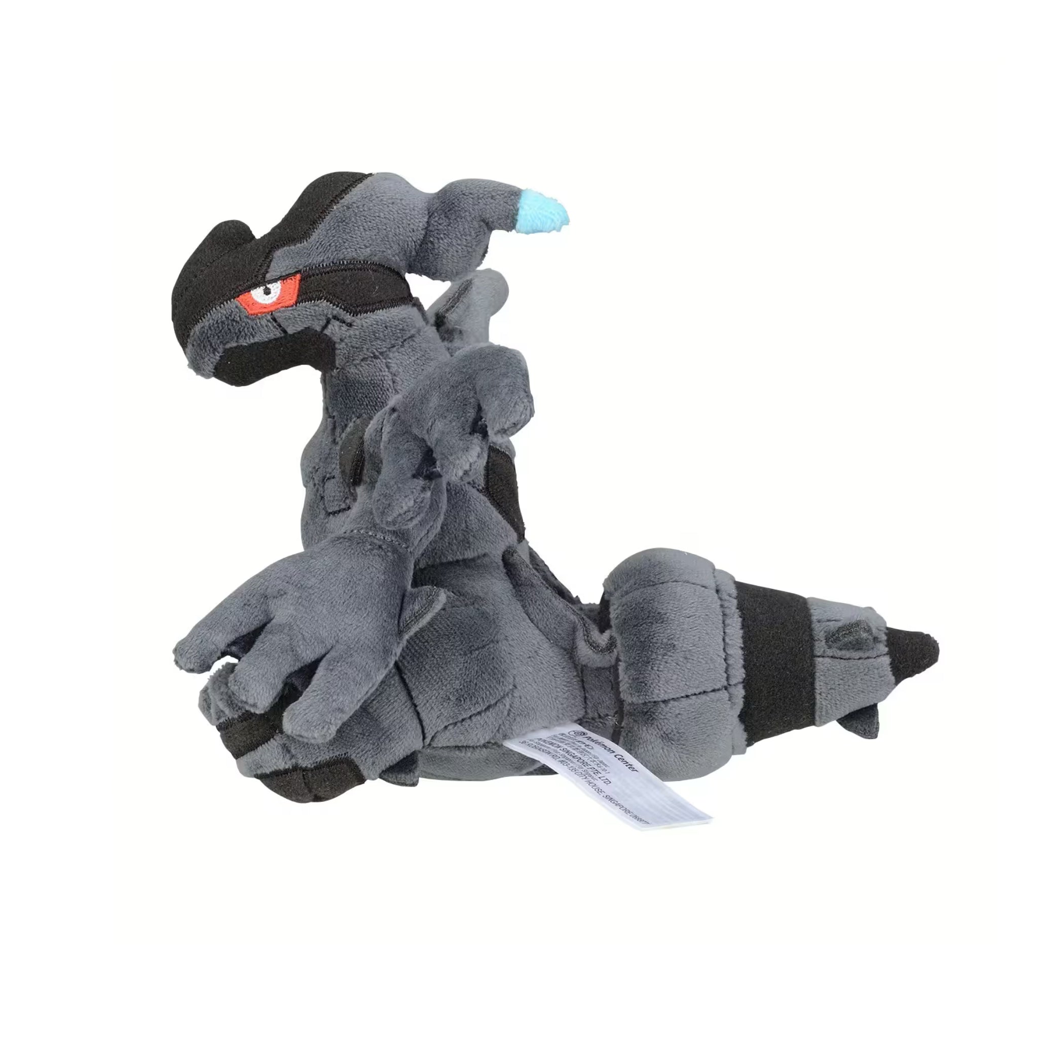 Pokemon Zekrom Plushy #644 - Sitting Cuties