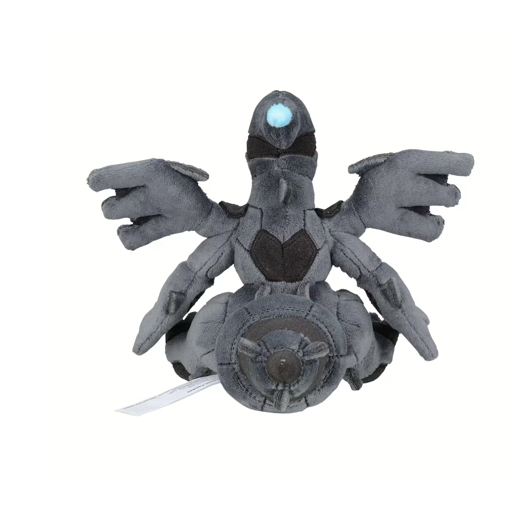 Pokemon Zekrom Plushy #644 - Sitting Cuties